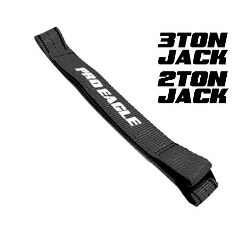 42" Anti Rattle Strap